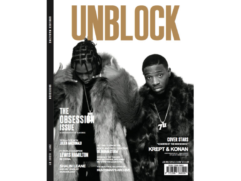 Unblock Magazine, December 2017
